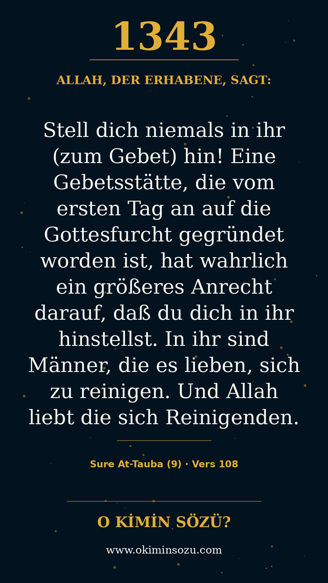 quran 1343 s009 a108