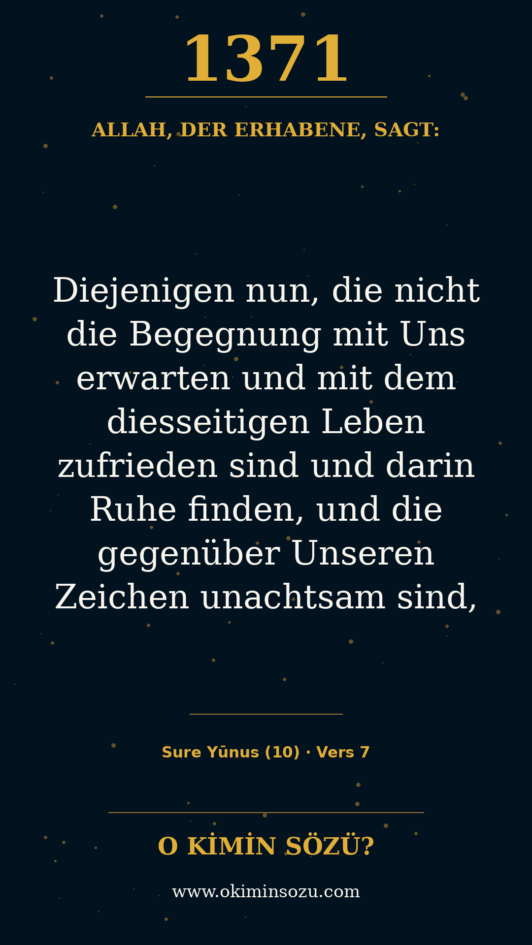 quran 1371 s010 a007