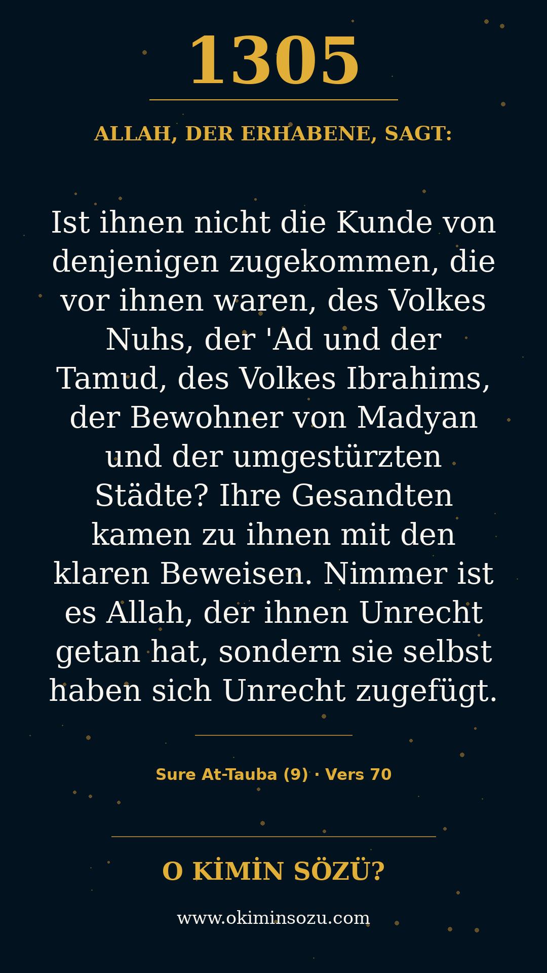 quran 1305 s009 a070