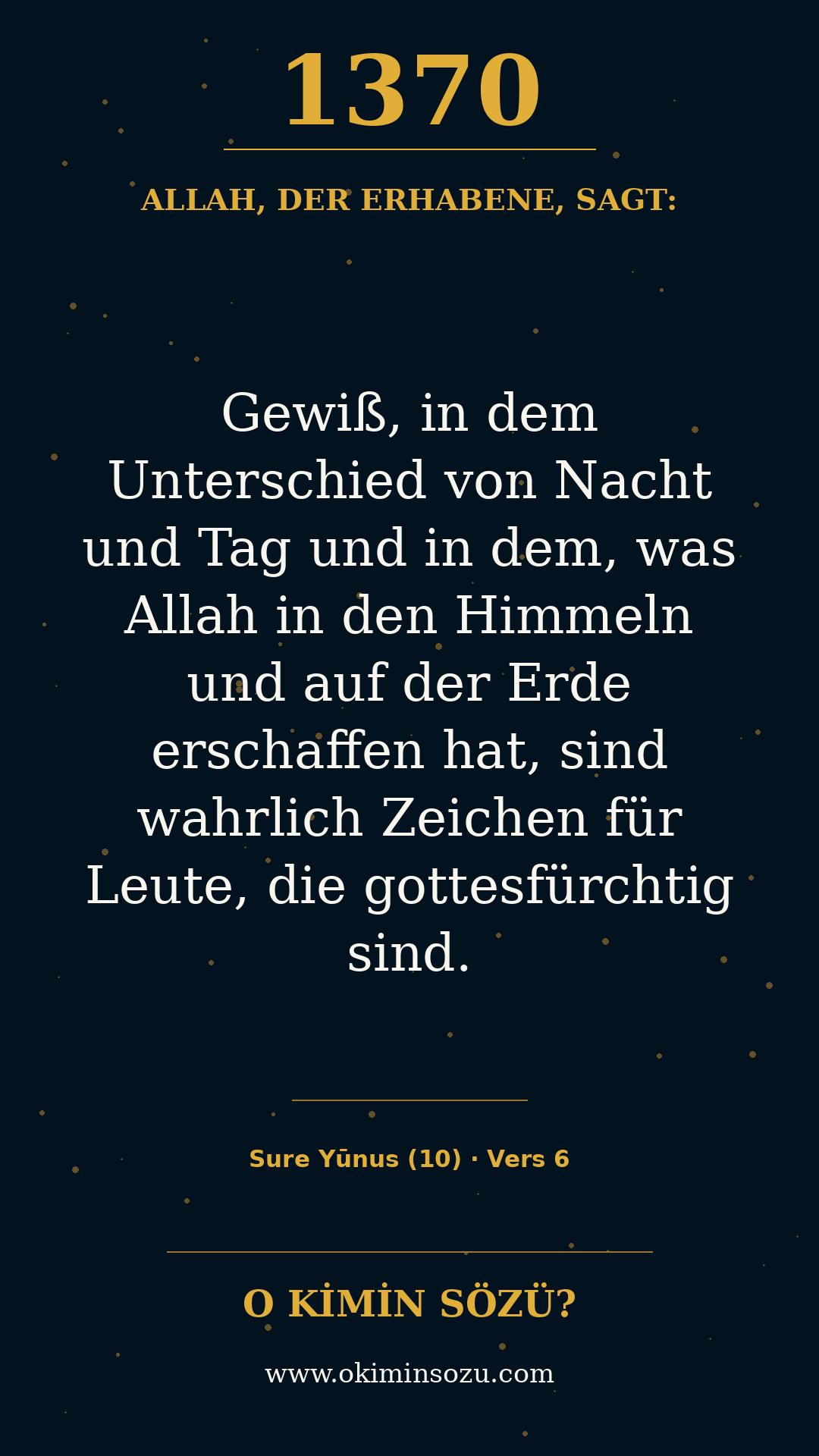 quran 1370 s010 a006