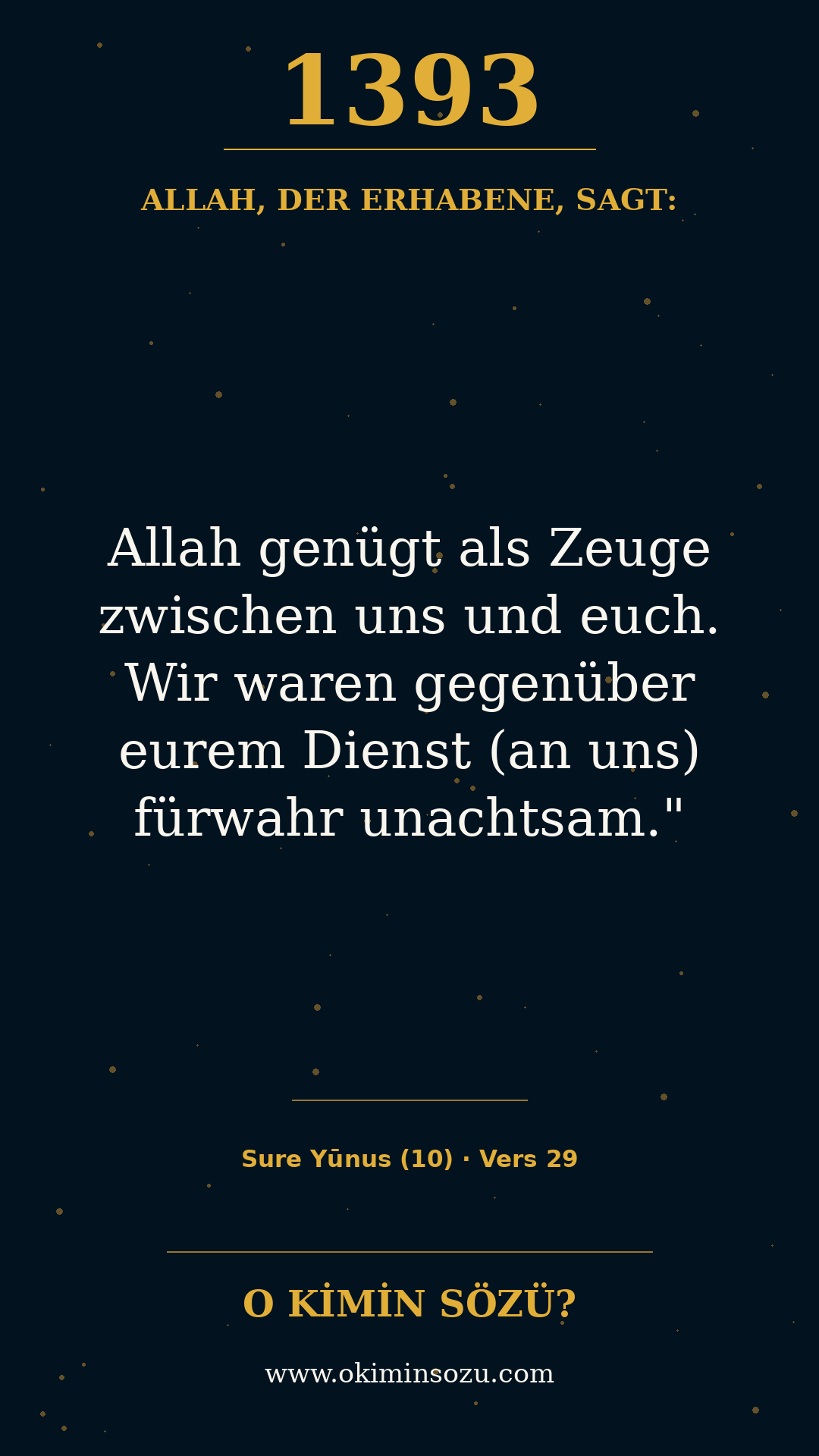 quran 1393 s010 a029