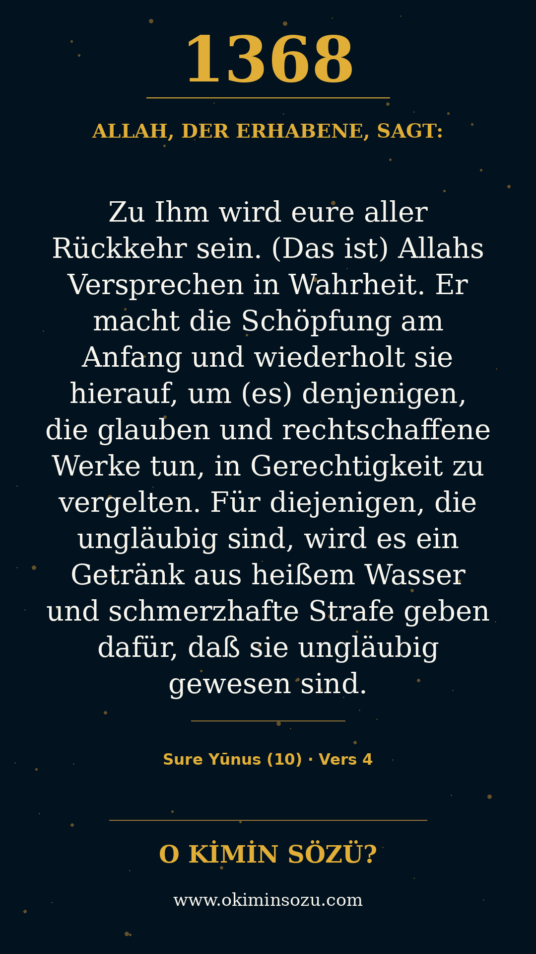 quran 1368 s010 a004