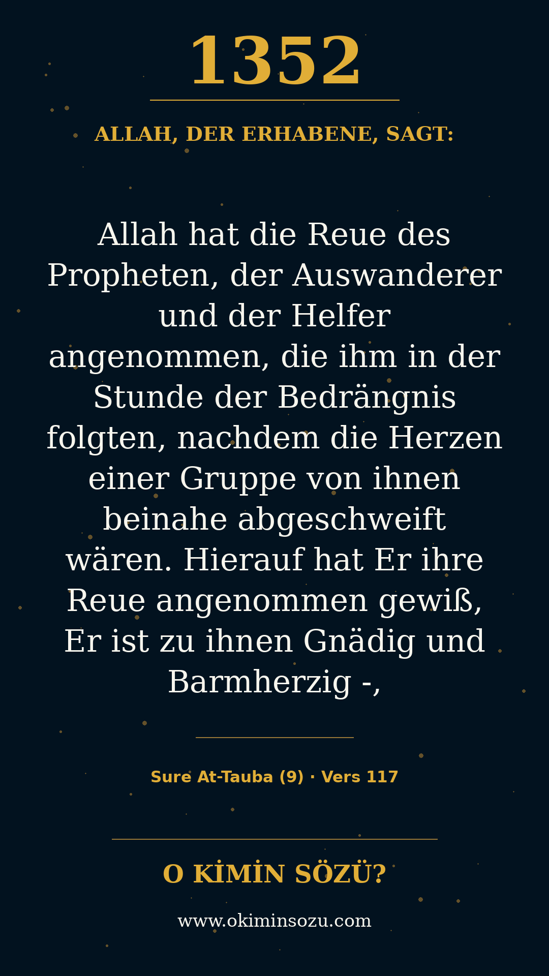 quran 1352 s009 a117