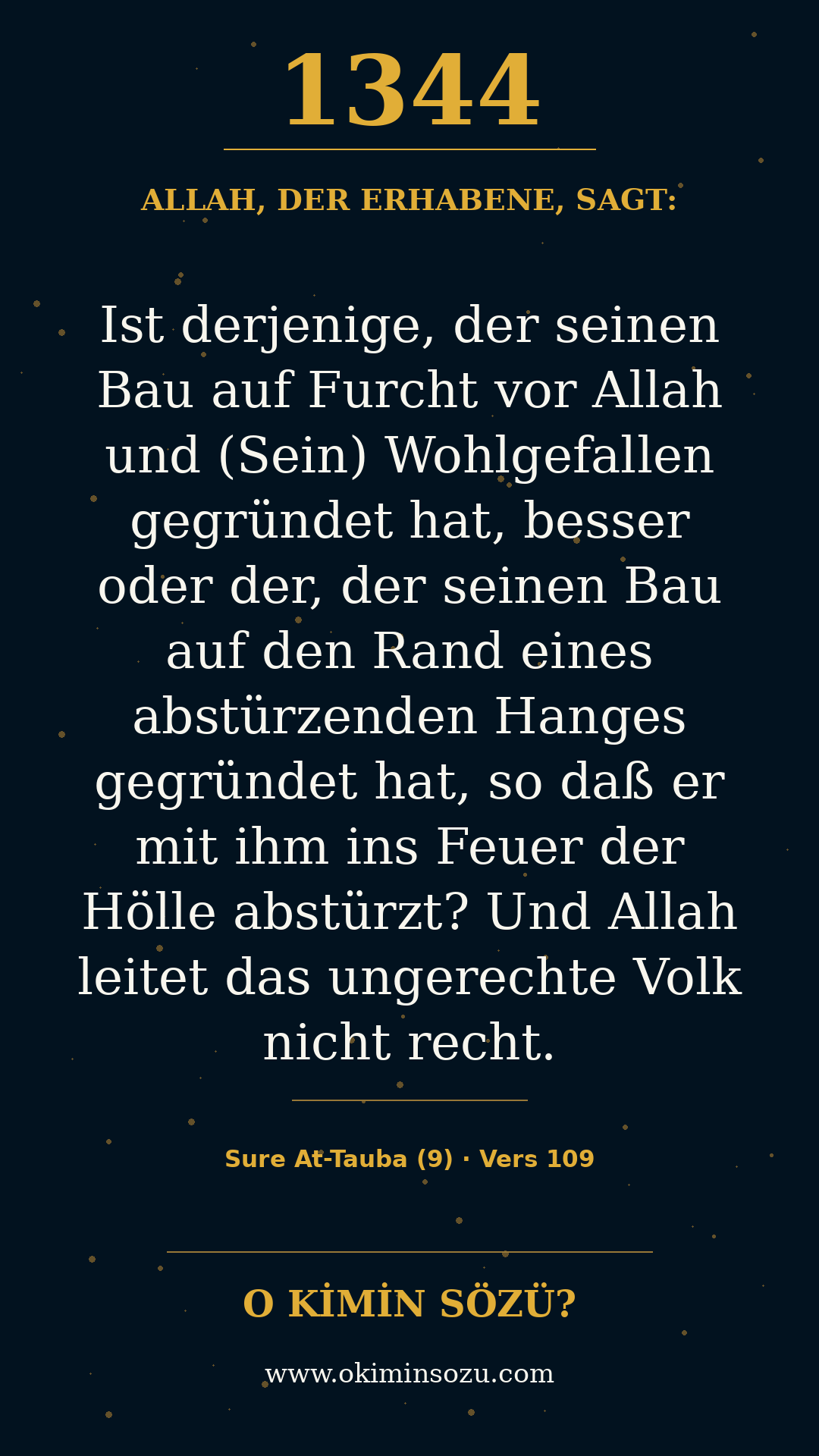 quran 1344 s009 a109