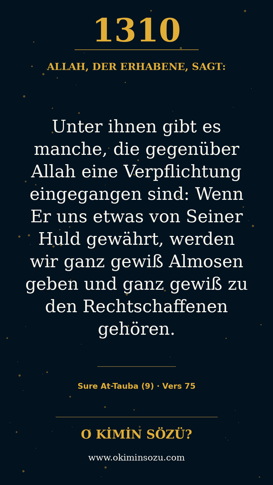 quran 1310 s009 a075