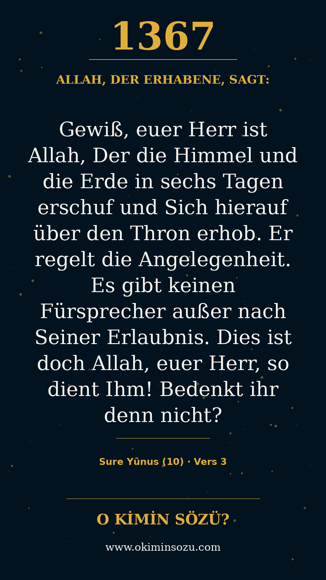 quran 1367 s010 a003