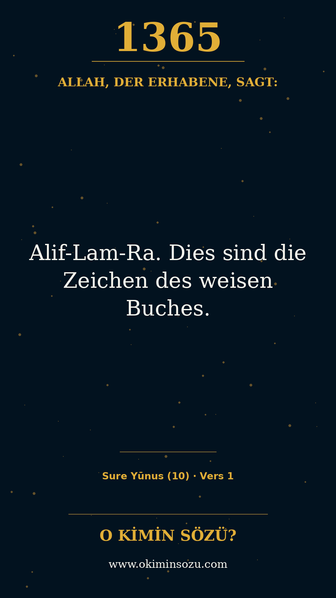 quran 1365 s010 a001