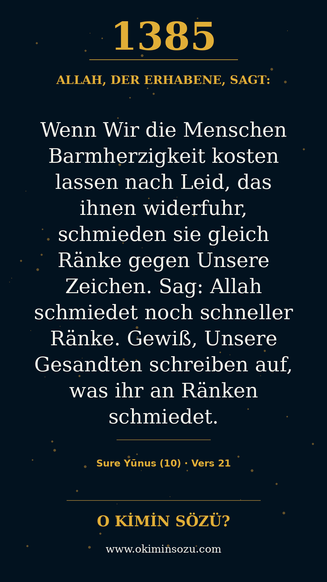 quran 1385 s010 a021