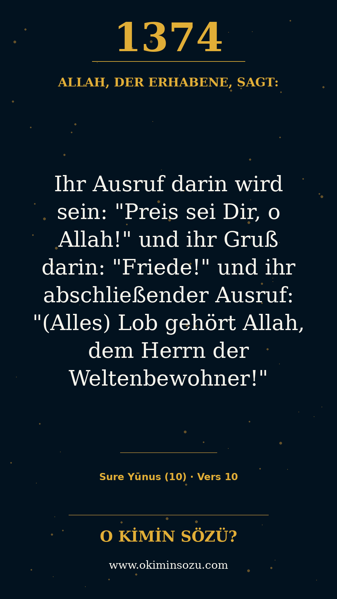 quran 1374 s010 a010