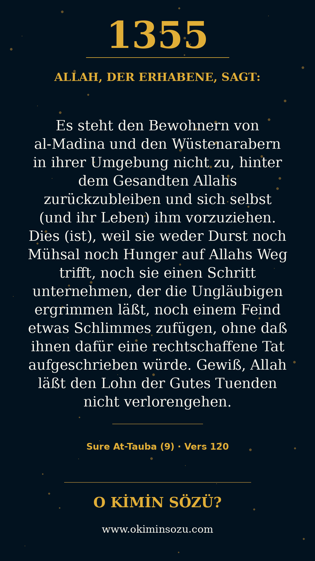 quran 1355 s009 a120