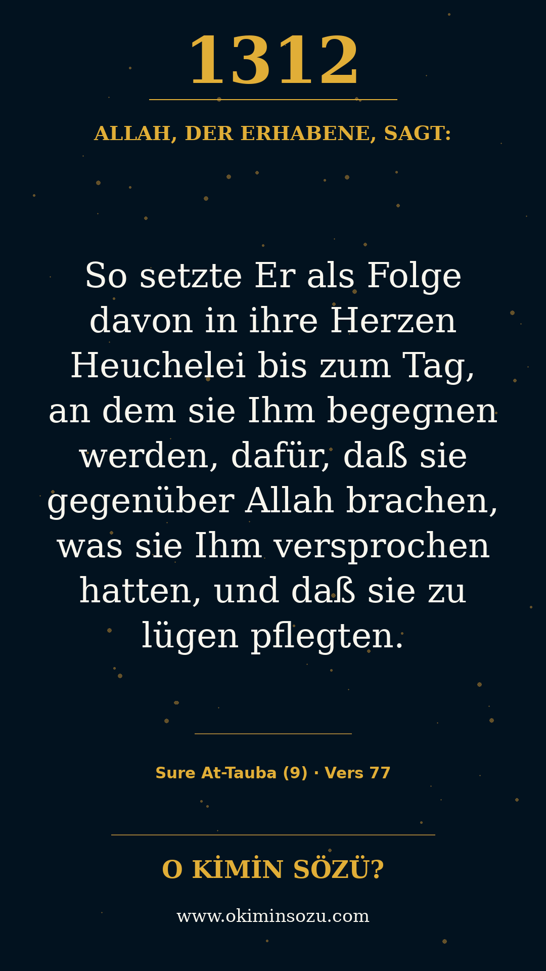 quran 1312 s009 a077