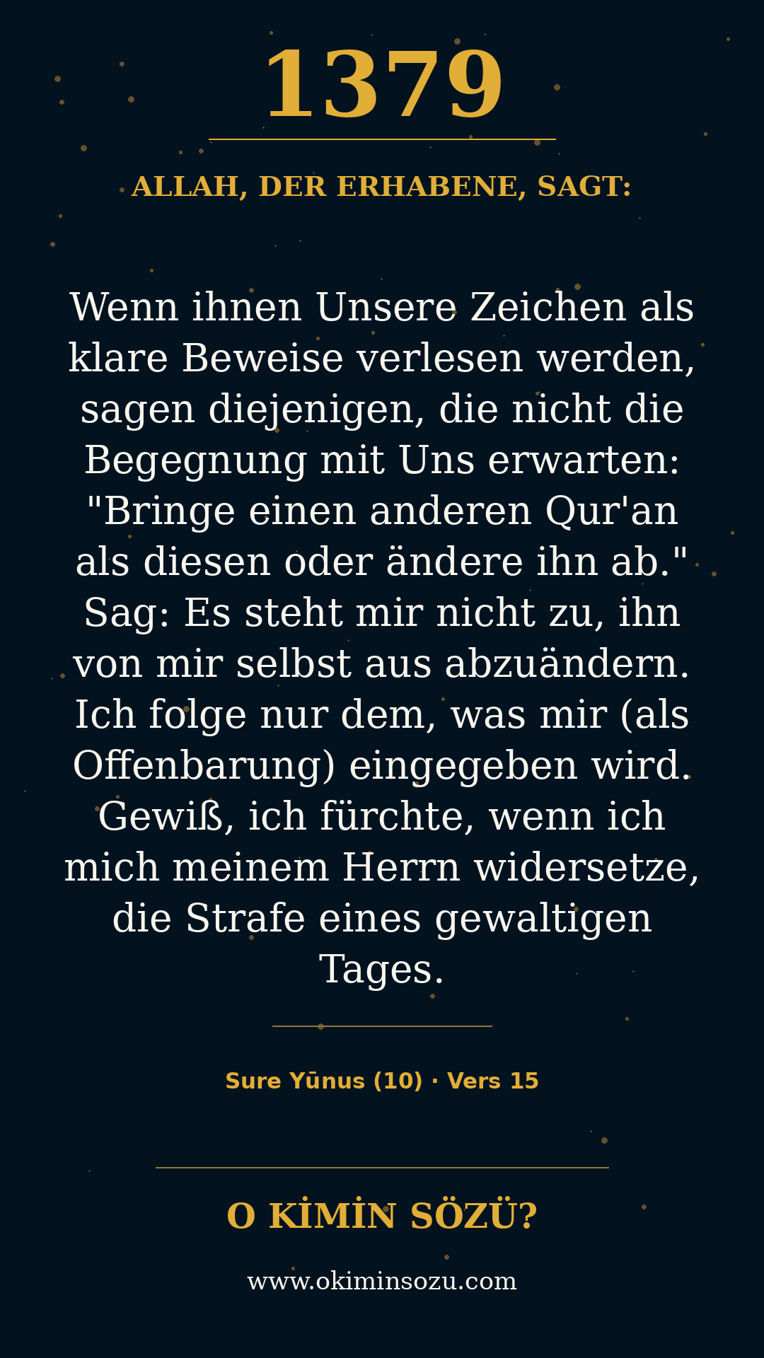 quran 1379 s010 a015
