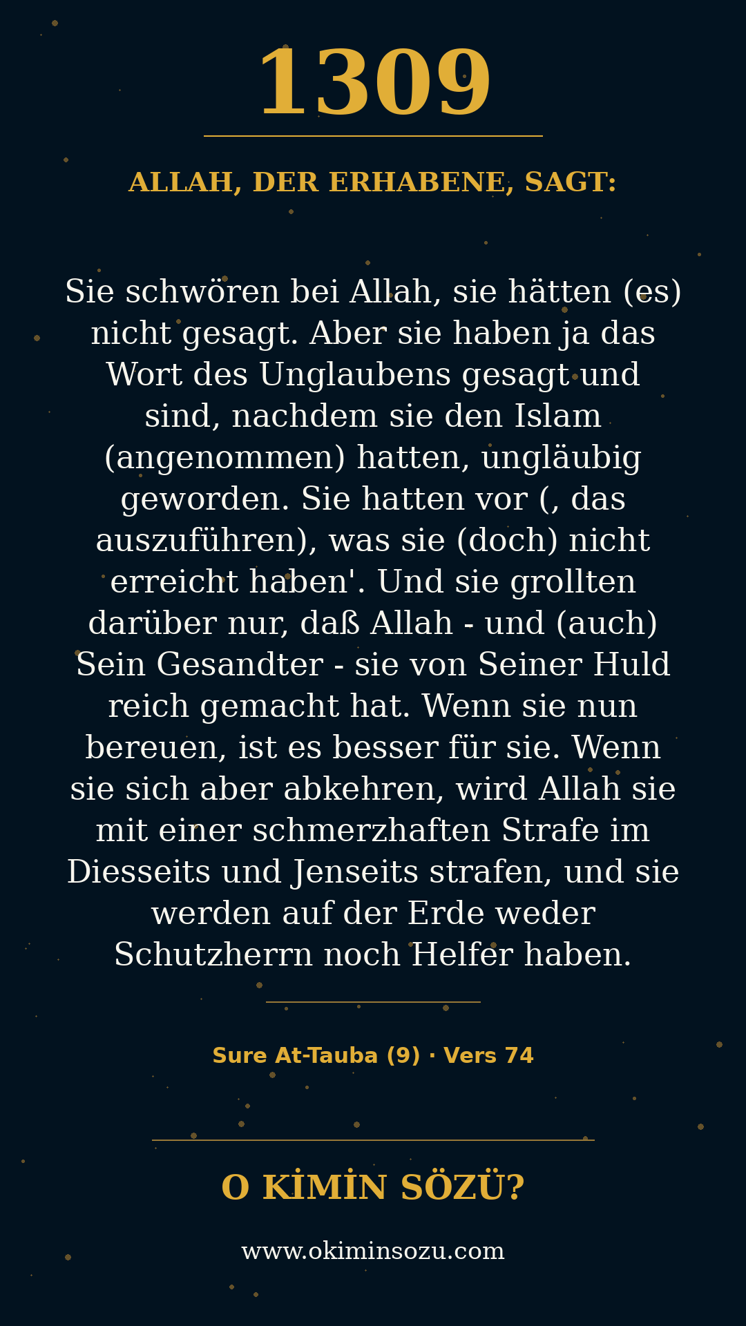 quran 1309 s009 a074