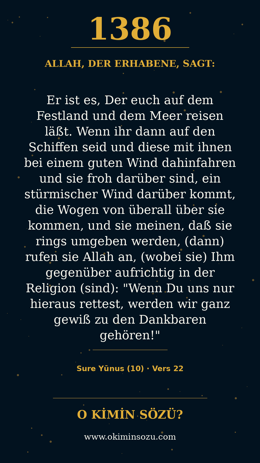 quran 1386 s010 a022