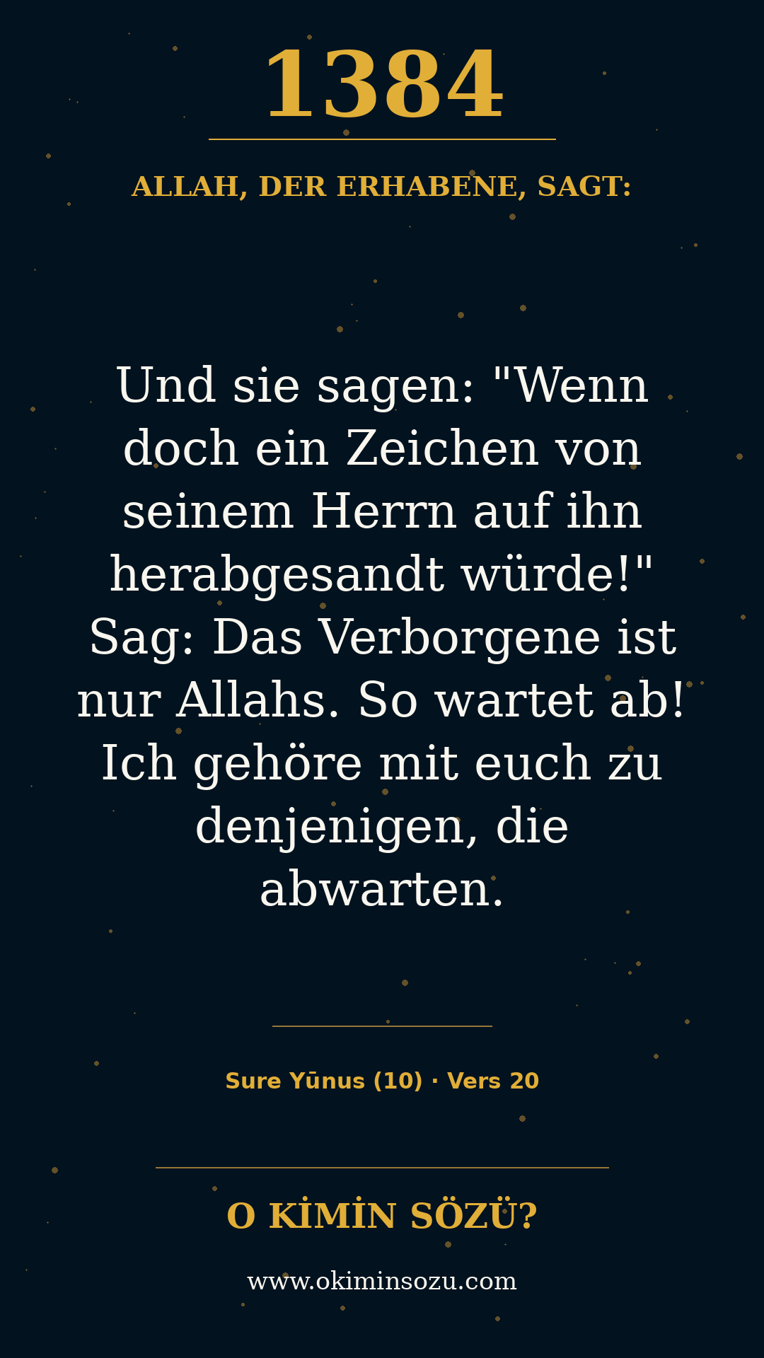 quran 1384 s010 a020