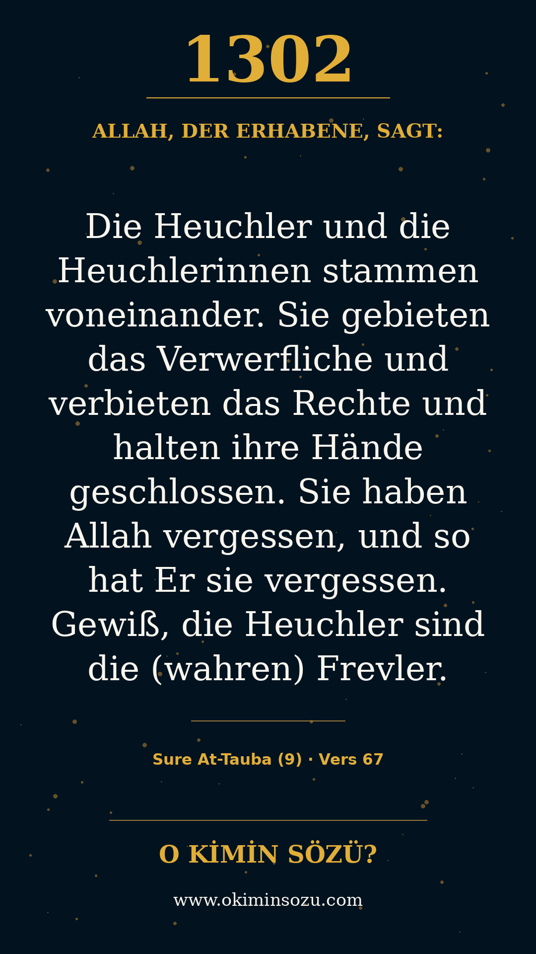 quran 1302 s009 a067