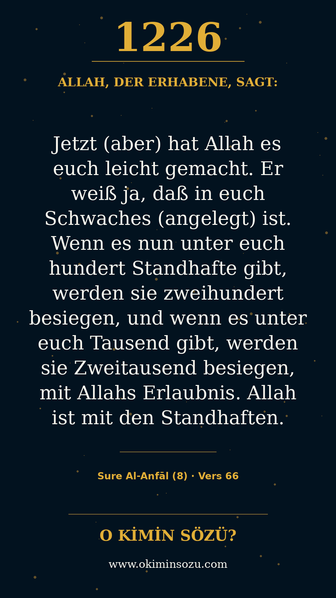 quran 1226 s008 a066