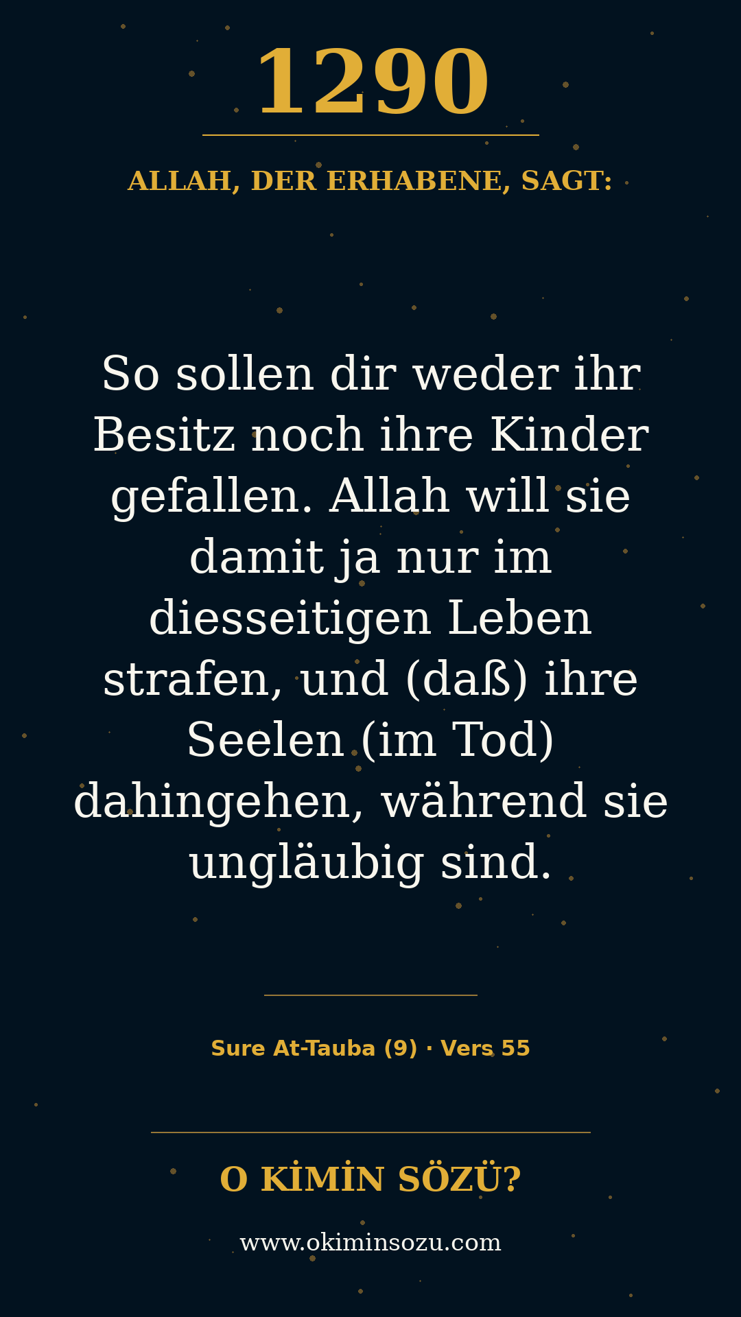 quran 1290 s009 a055