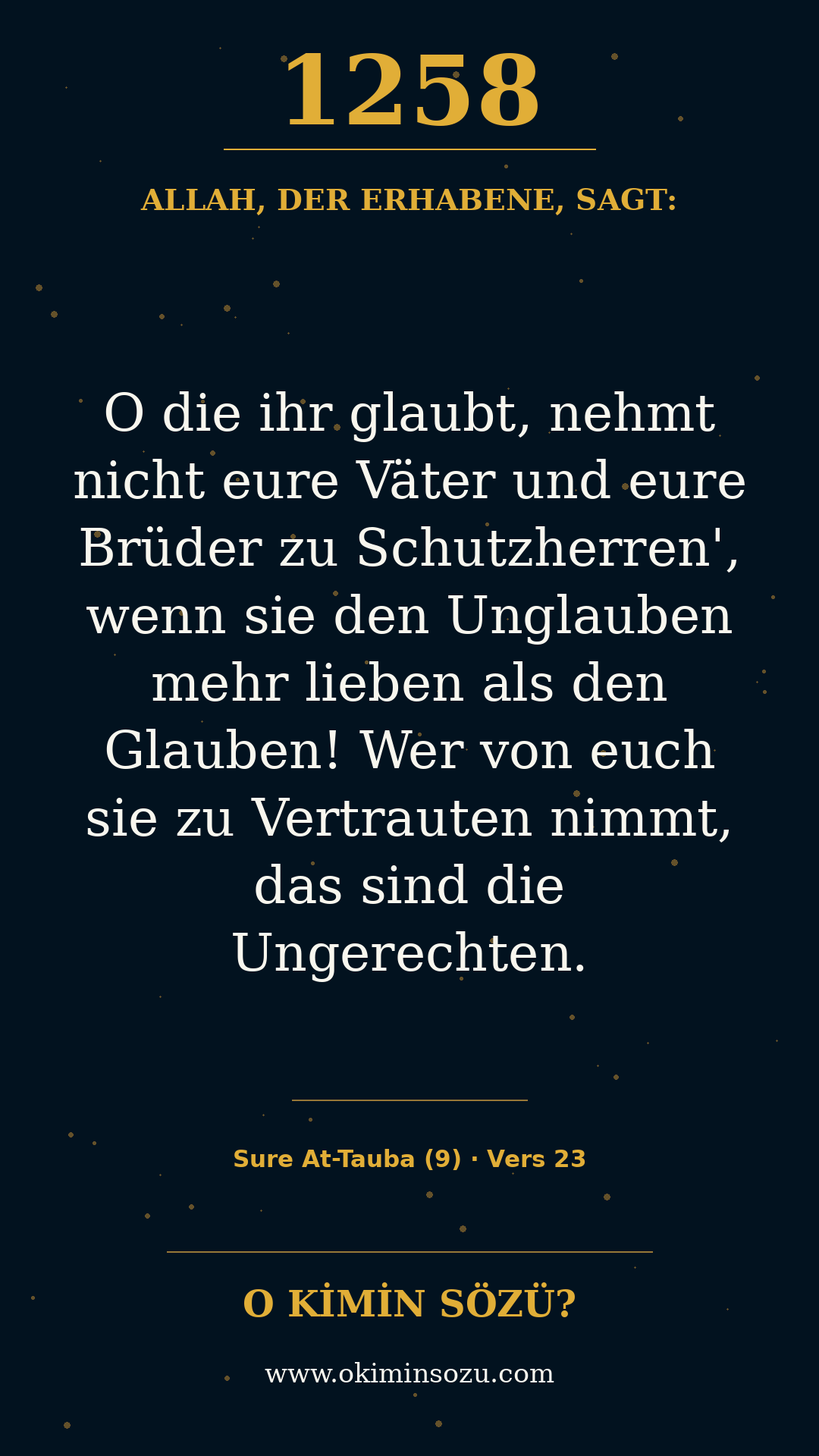 quran 1258 s009 a023