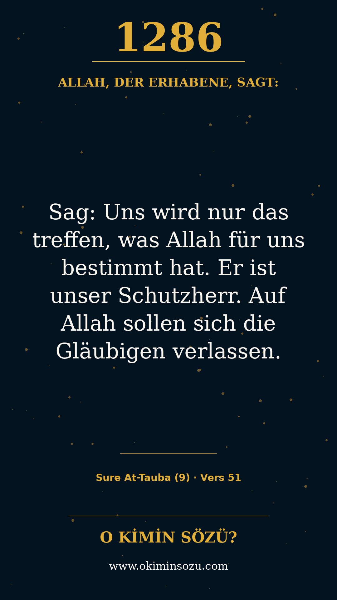 quran 1286 s009 a051