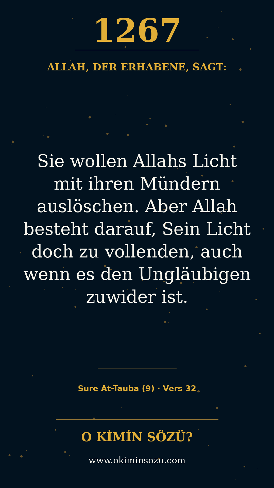 quran 1267 s009 a032