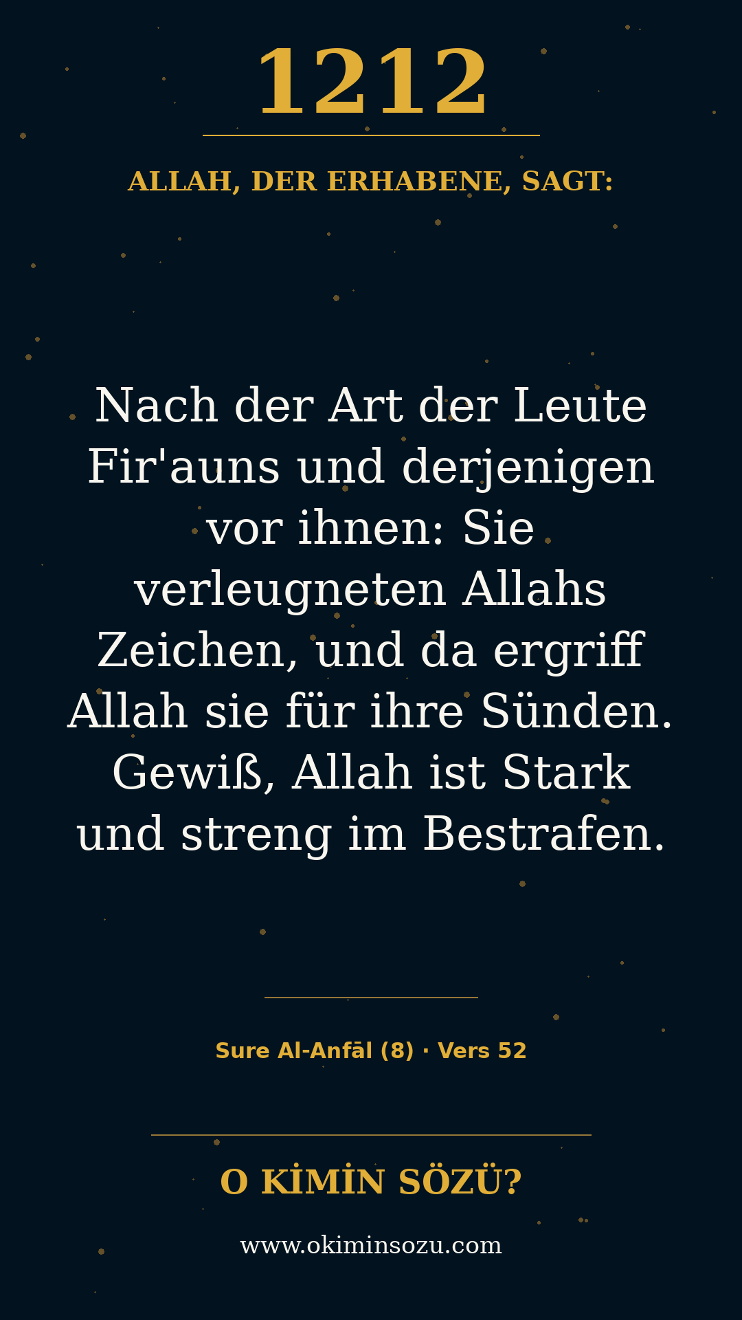 quran 1212 s008 a052