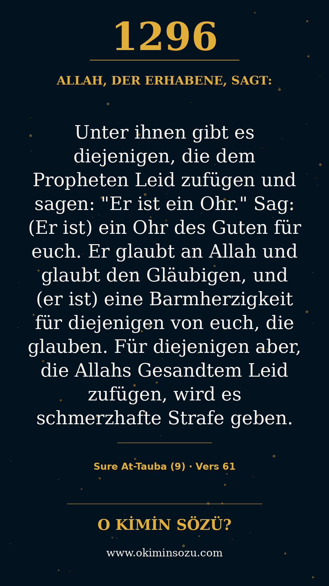quran 1296 s009 a061