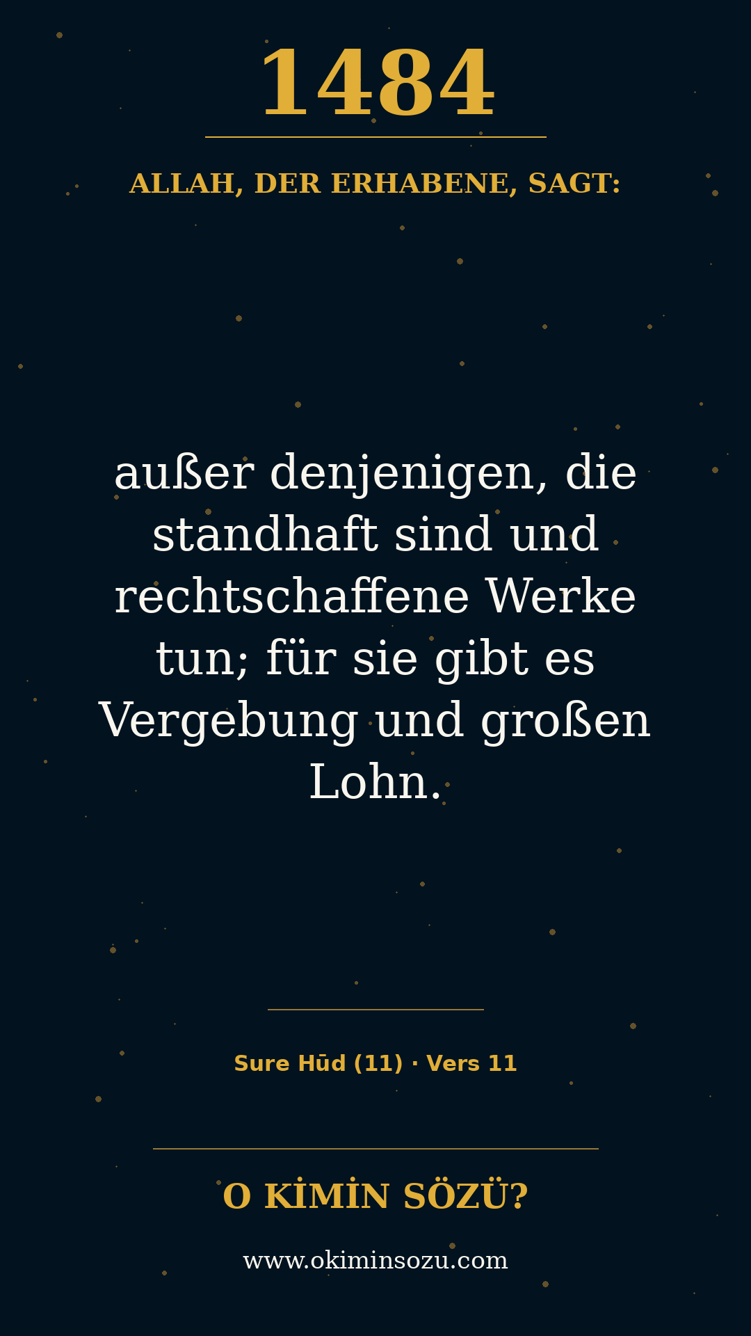 quran 1484 s011 a011