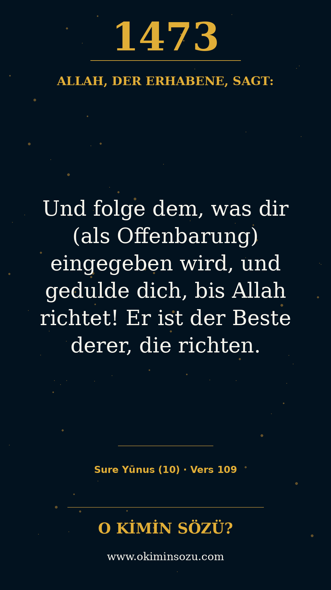 quran 1473 s010 a109