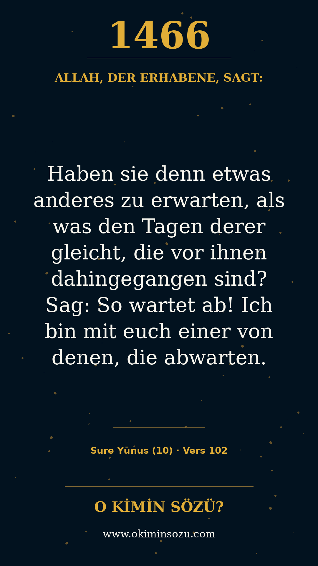 quran 1466 s010 a102
