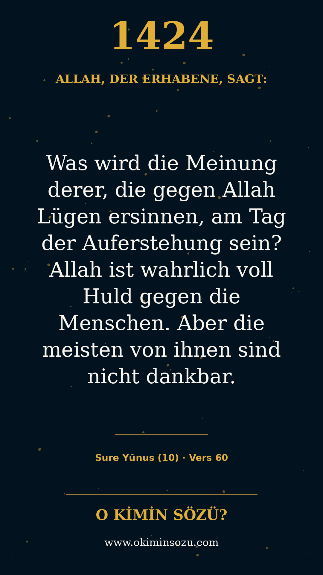 quran 1424 s010 a060