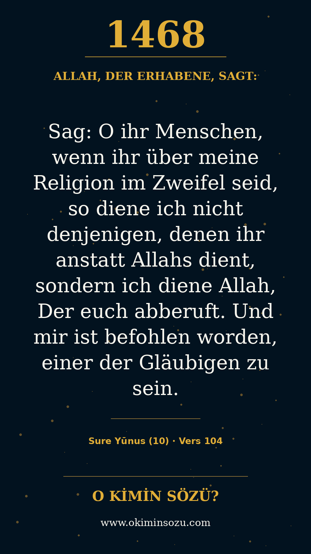 quran 1468 s010 a104
