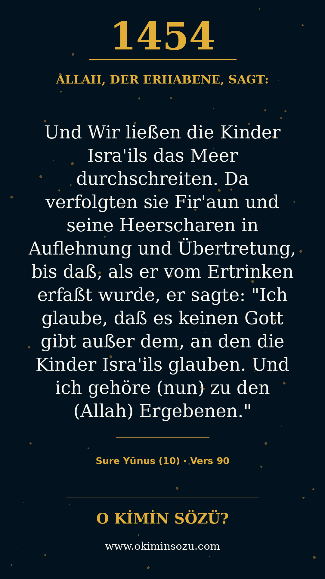 quran 1454 s010 a090