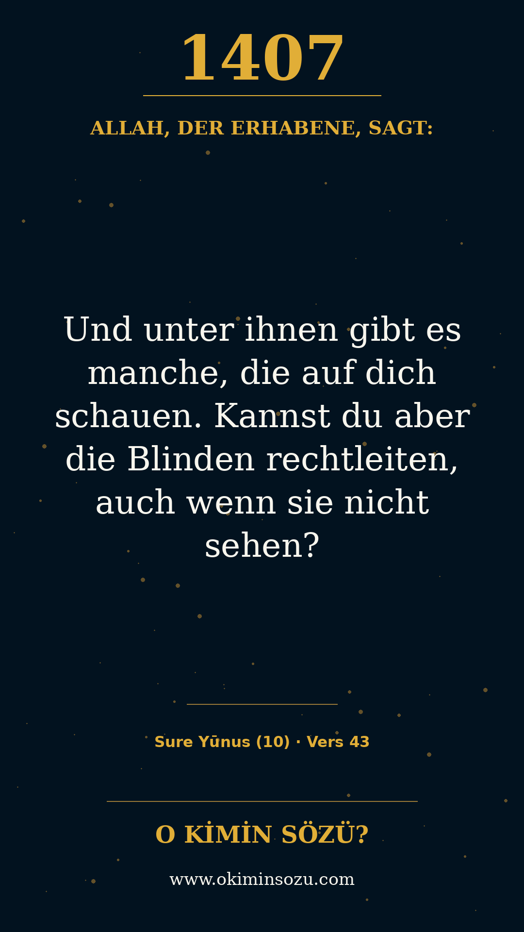 quran 1407 s010 a043