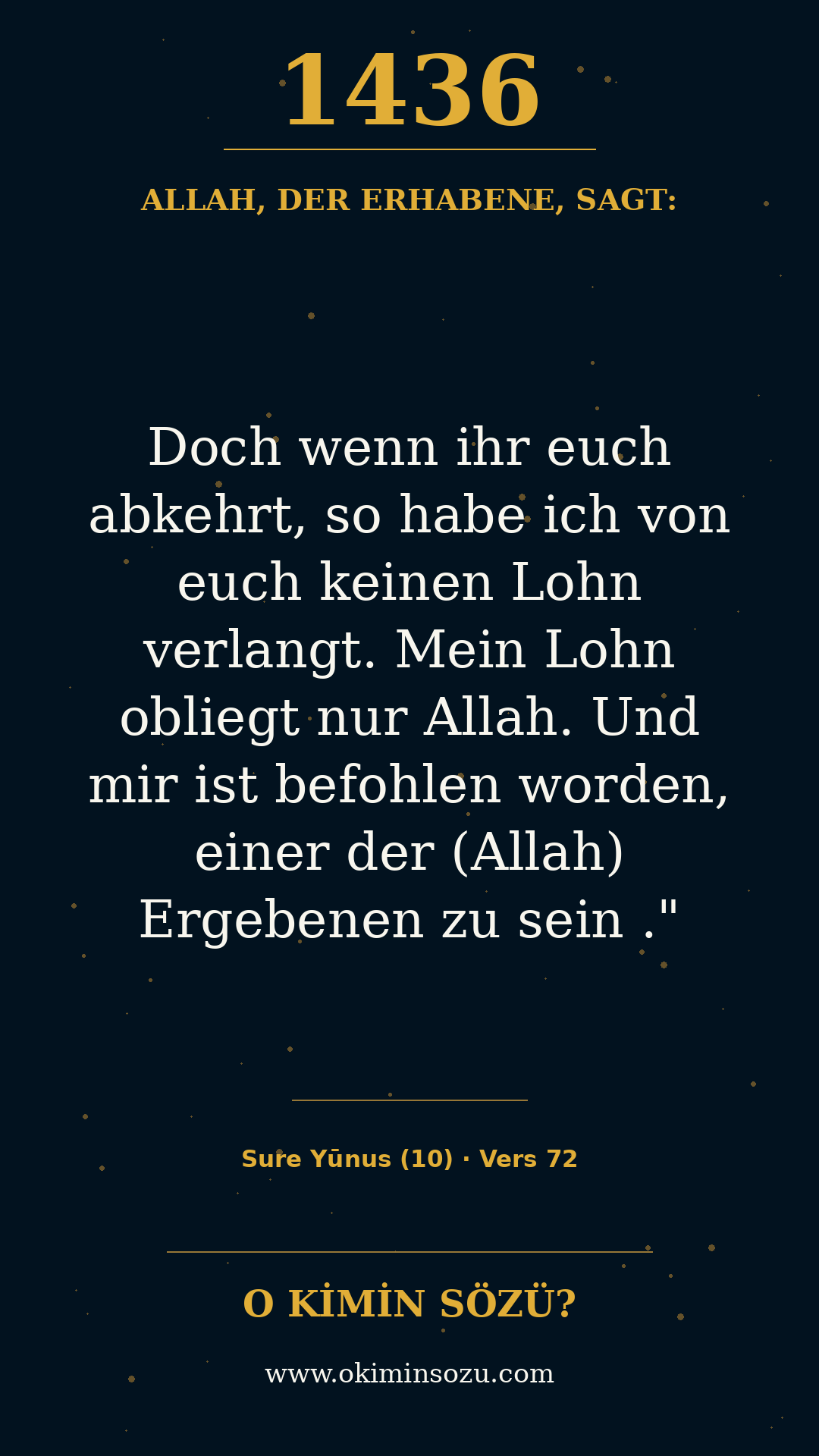 quran 1436 s010 a072