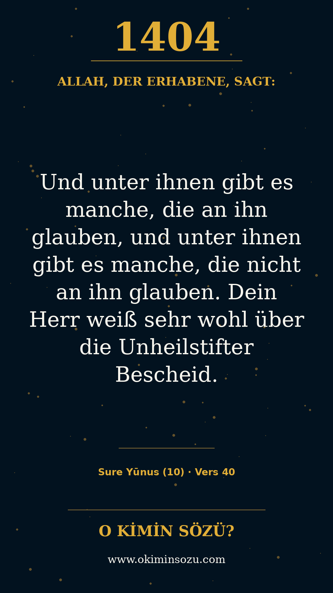 quran 1404 s010 a040