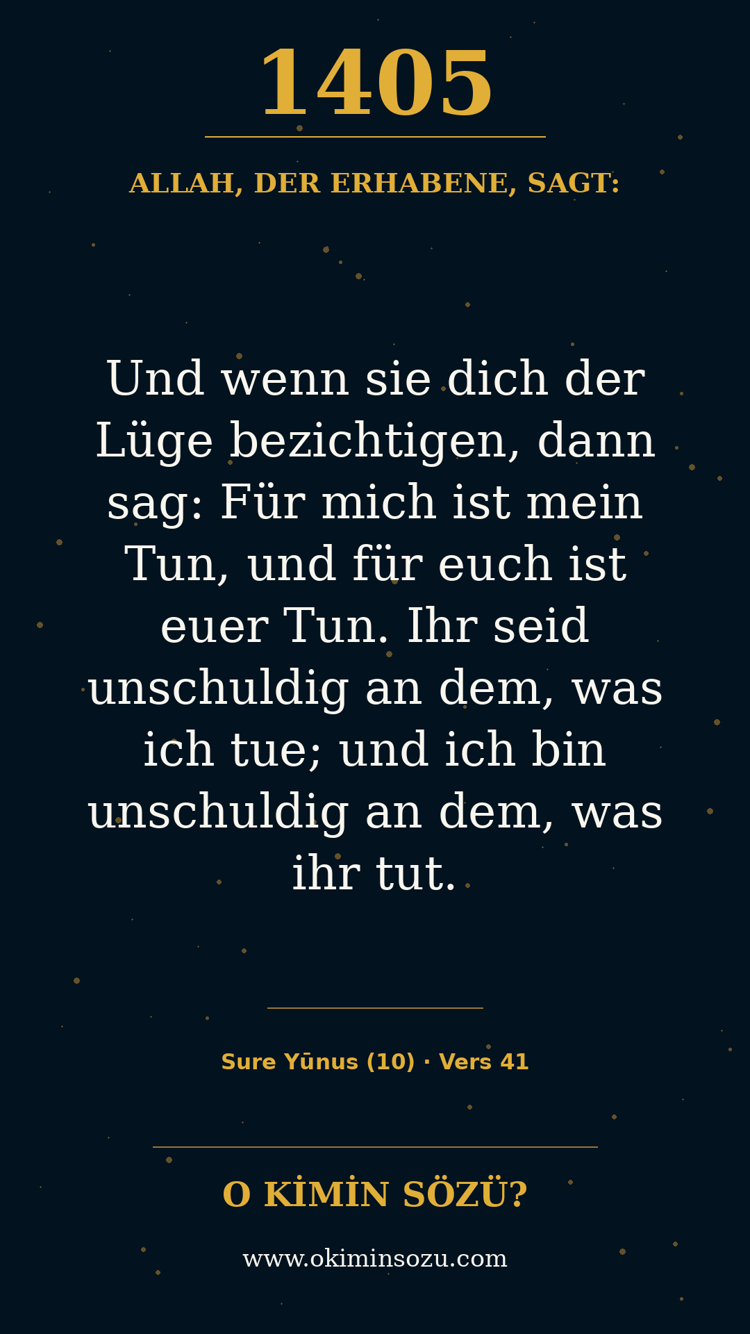 quran 1405 s010 a041