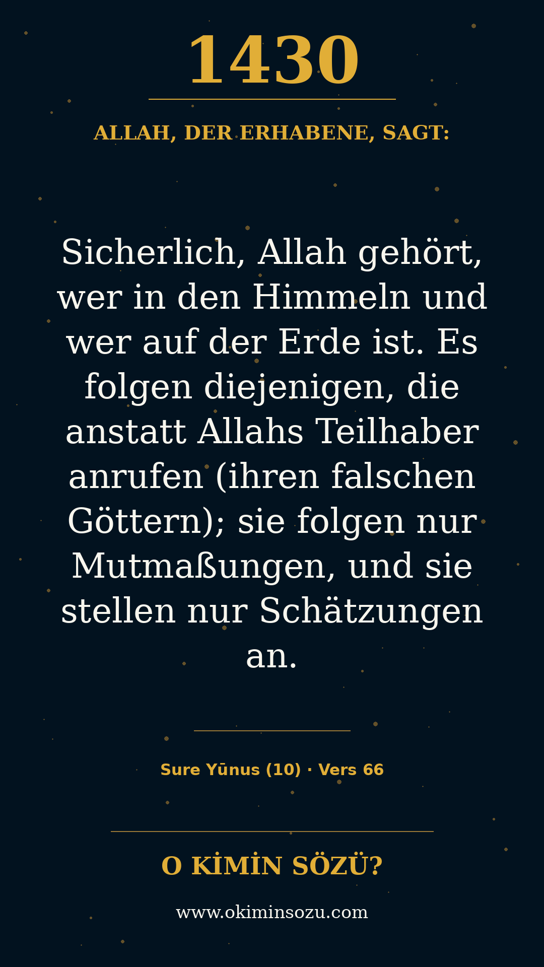 quran 1430 s010 a066