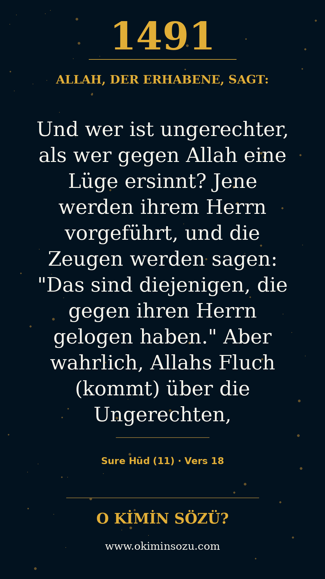 quran 1491 s011 a018
