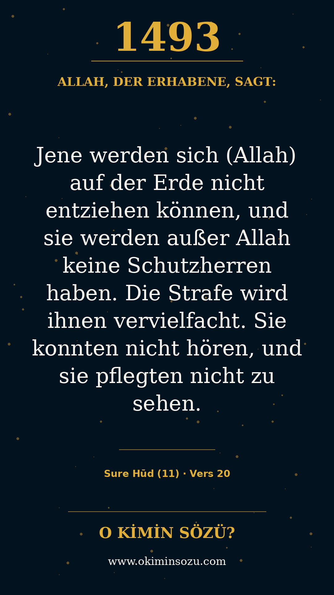 quran 1493 s011 a020