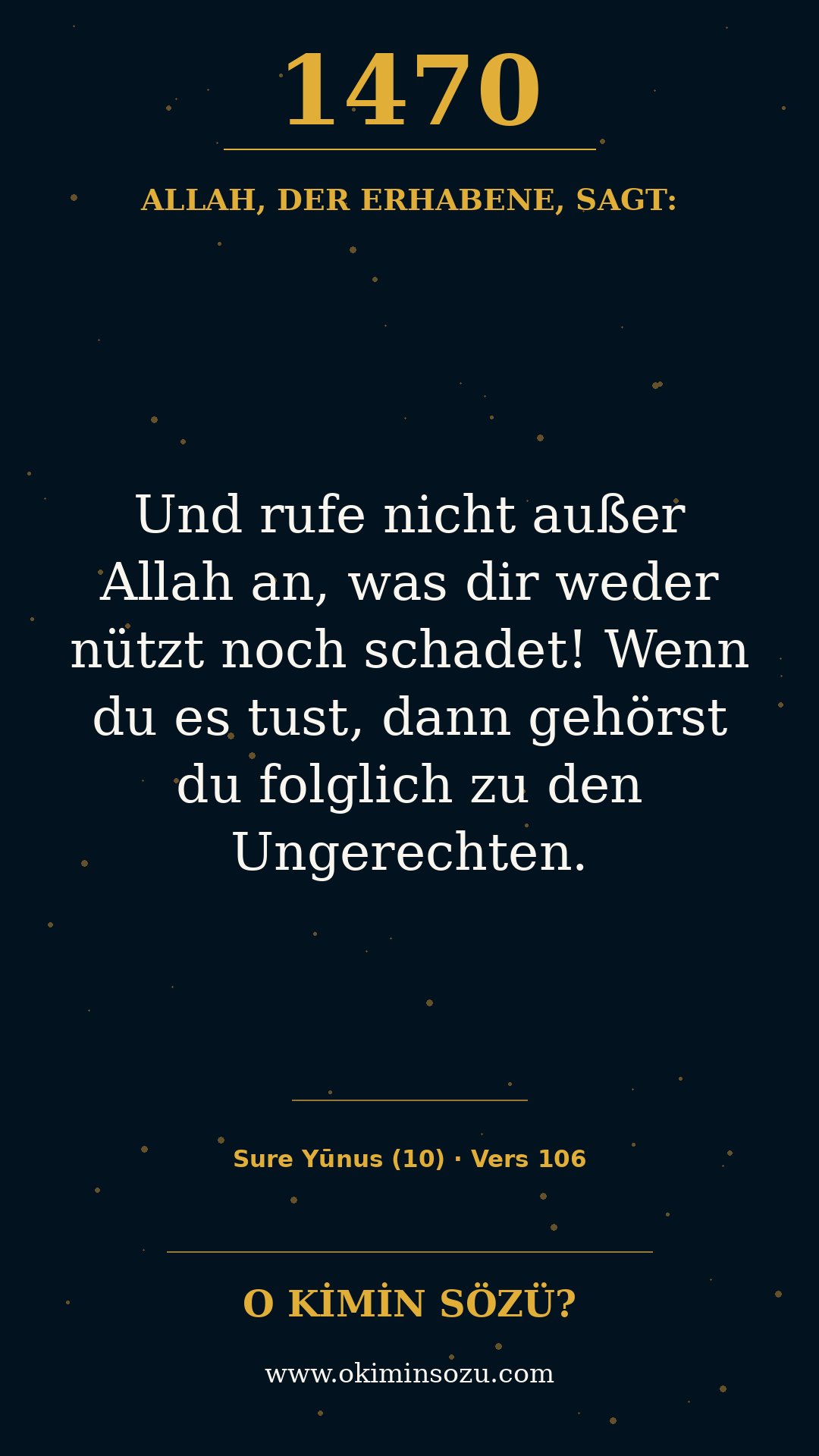 quran 1470 s010 a106