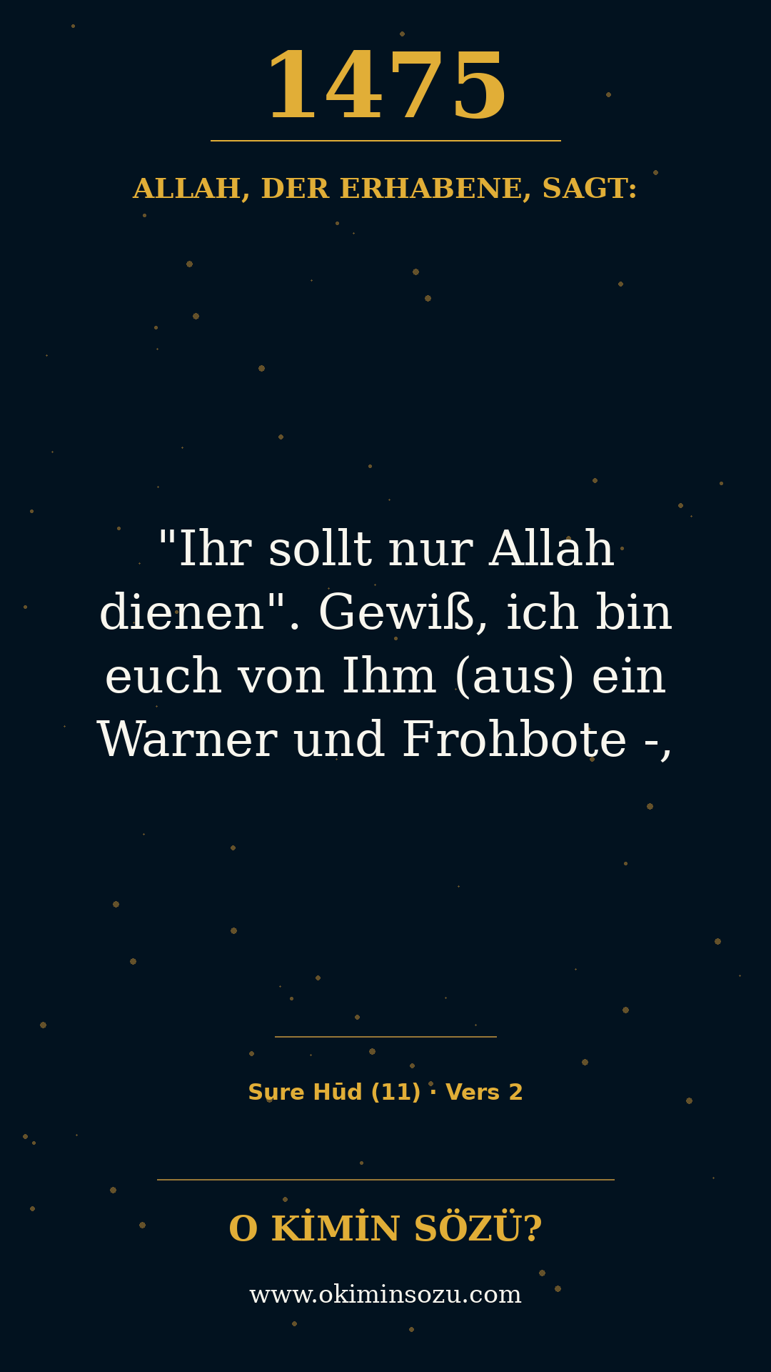 quran 1475 s011 a002