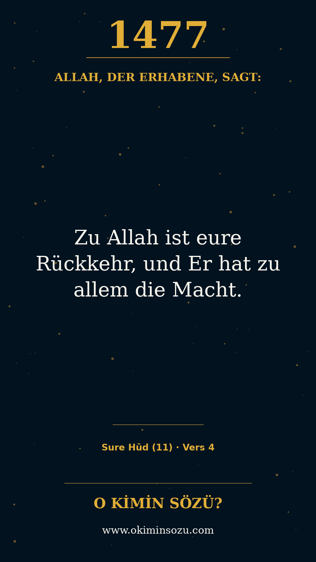 quran 1477 s011 a004