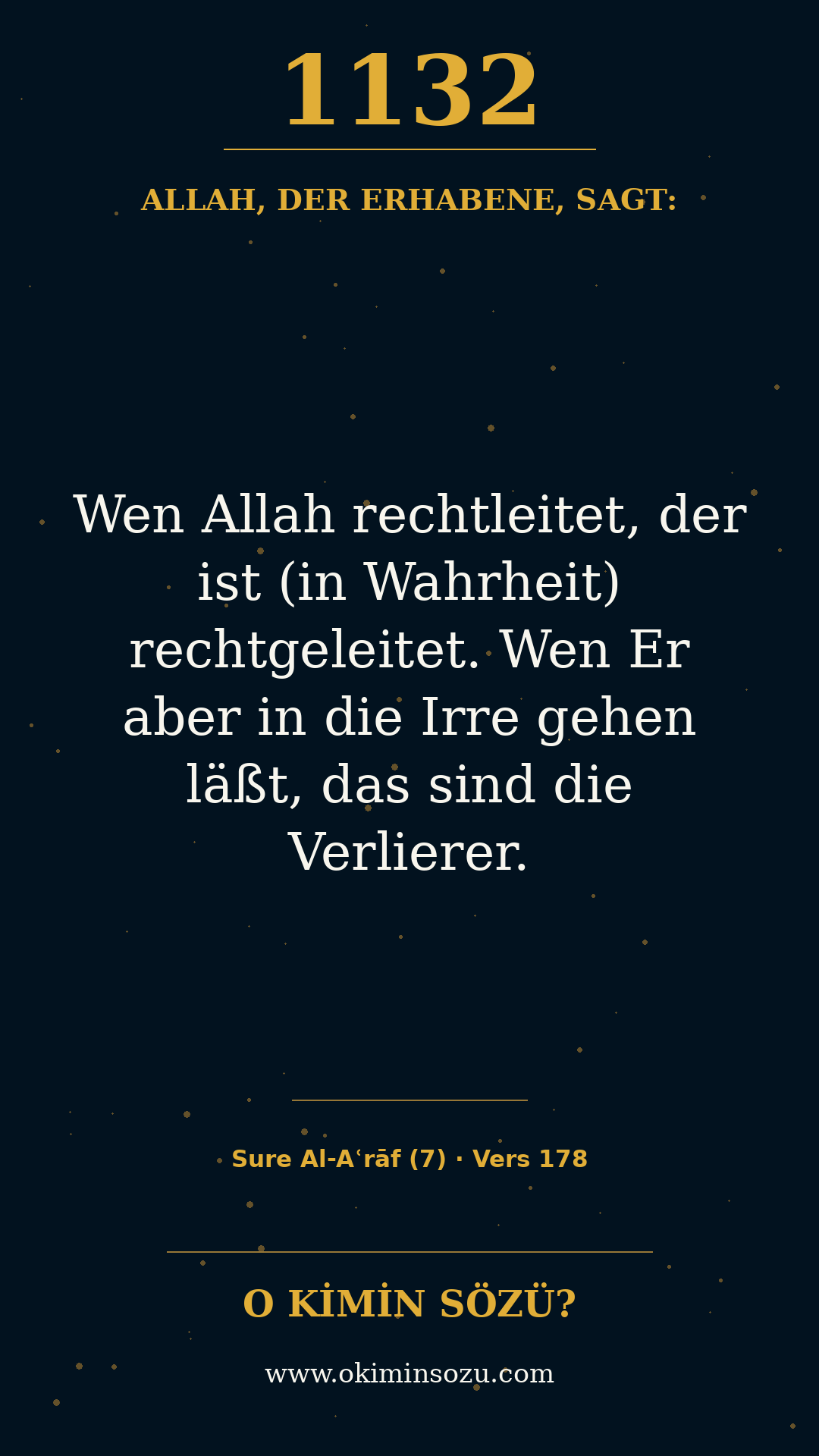 quran 1132 s007 a178
