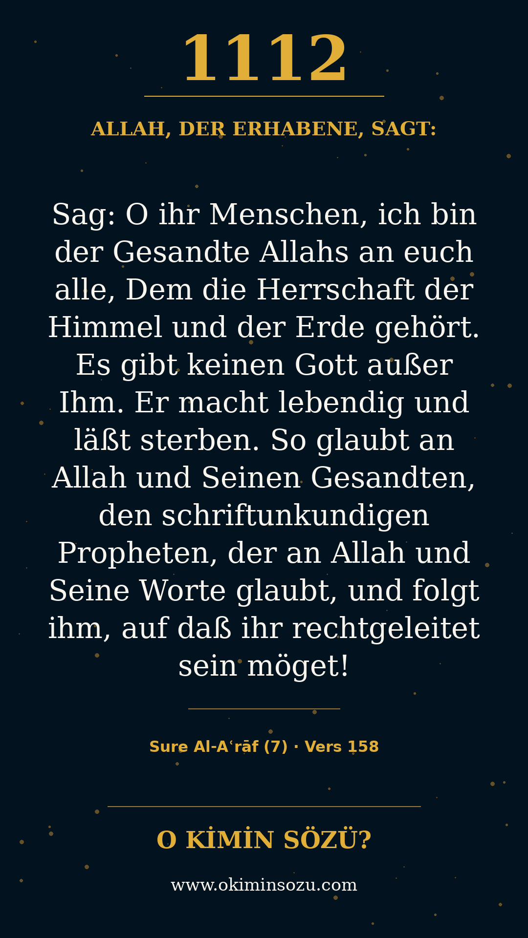 quran 1112 s007 a158