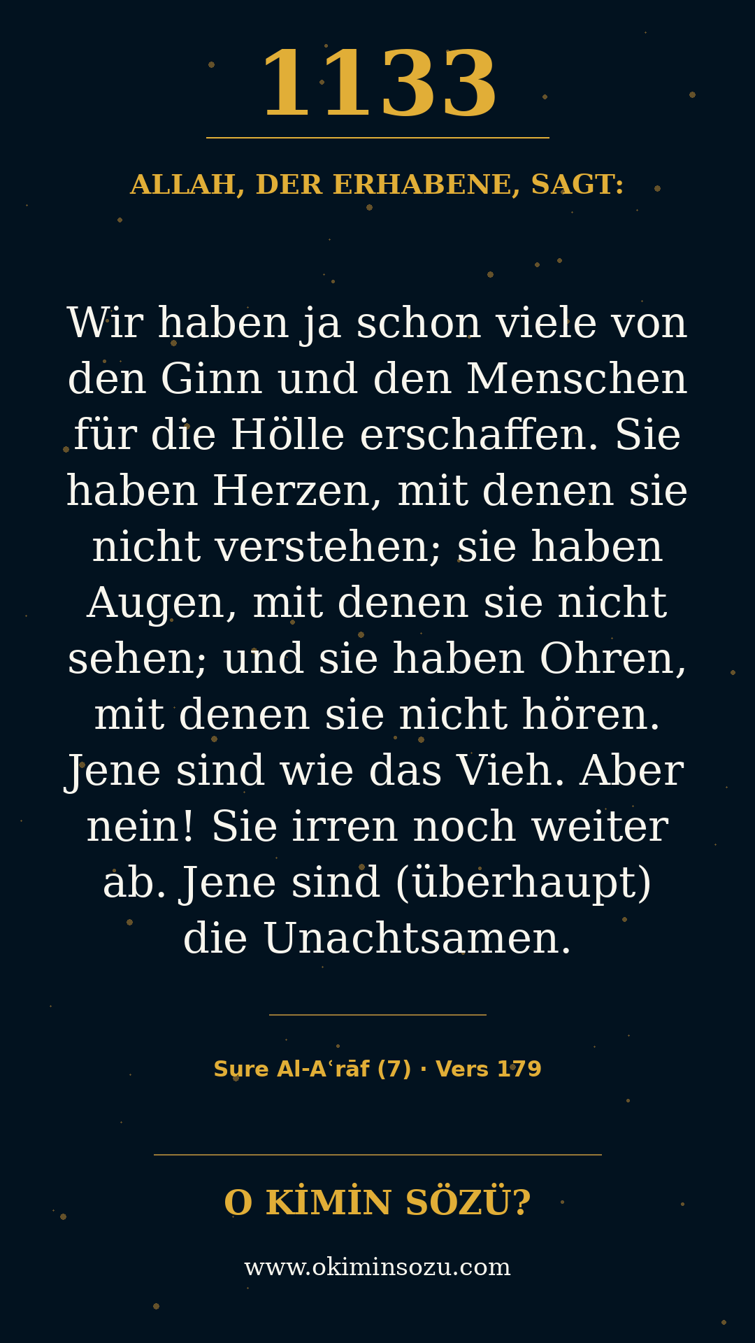 quran 1133 s007 a179