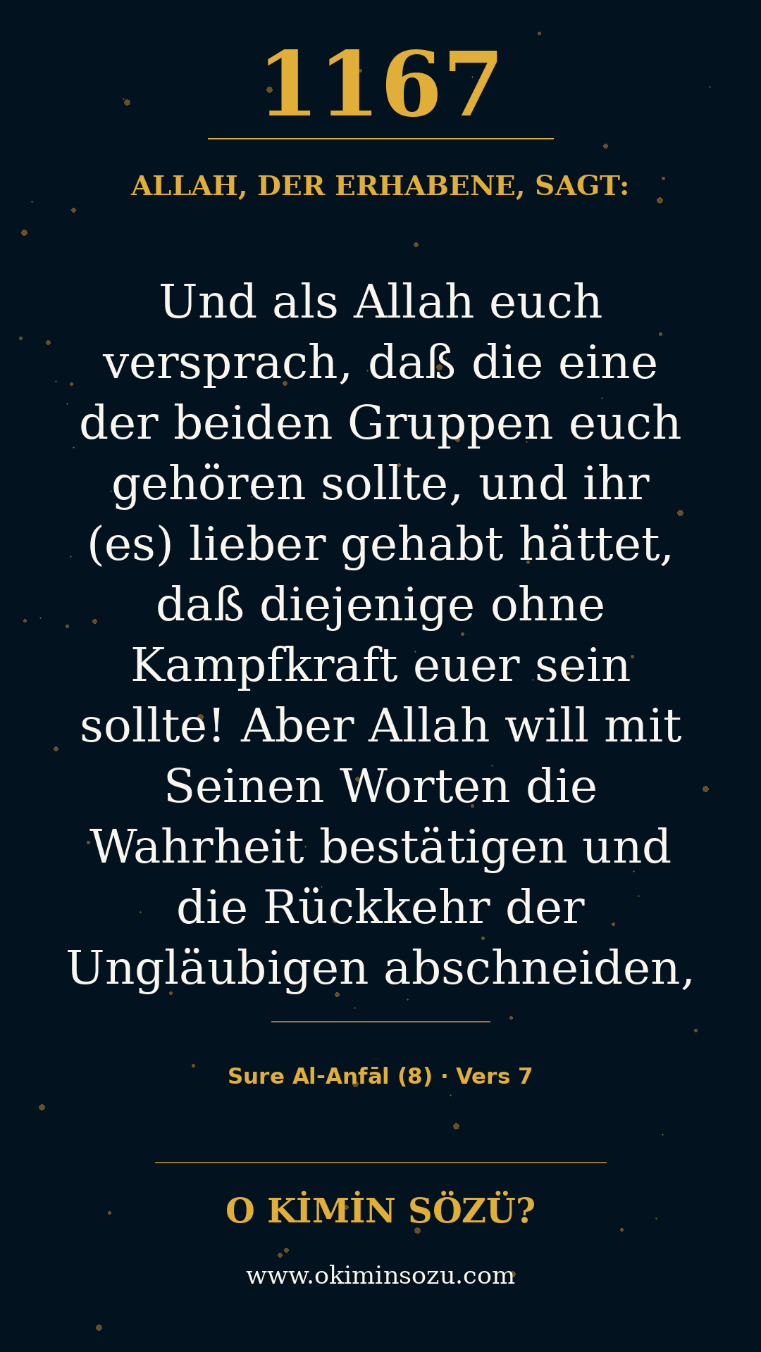 quran 1167 s008 a007