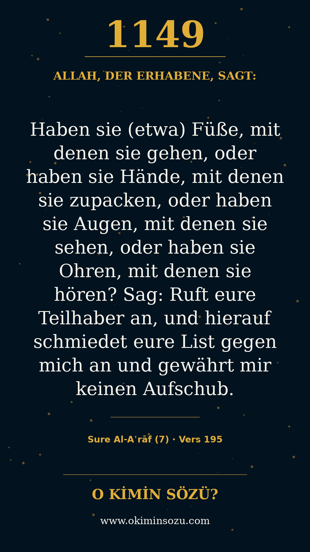 quran 1149 s007 a195