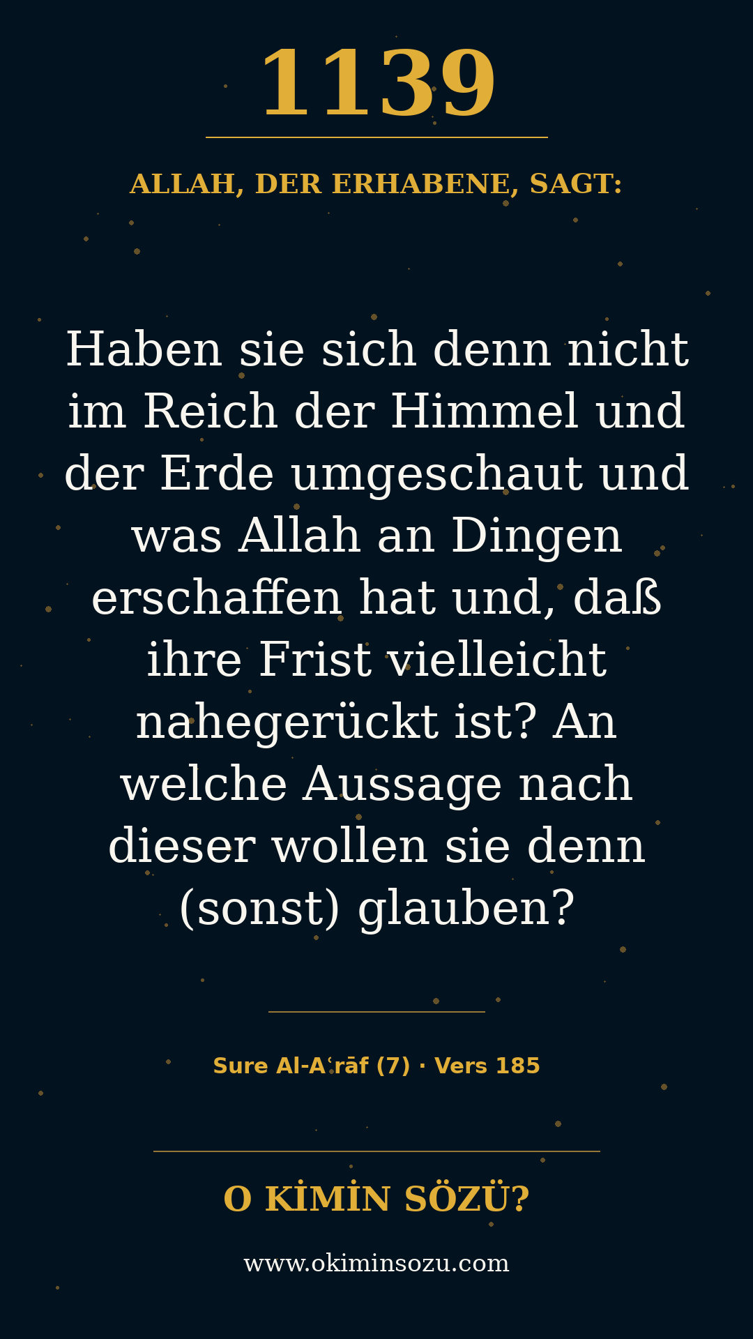 quran 1139 s007 a185