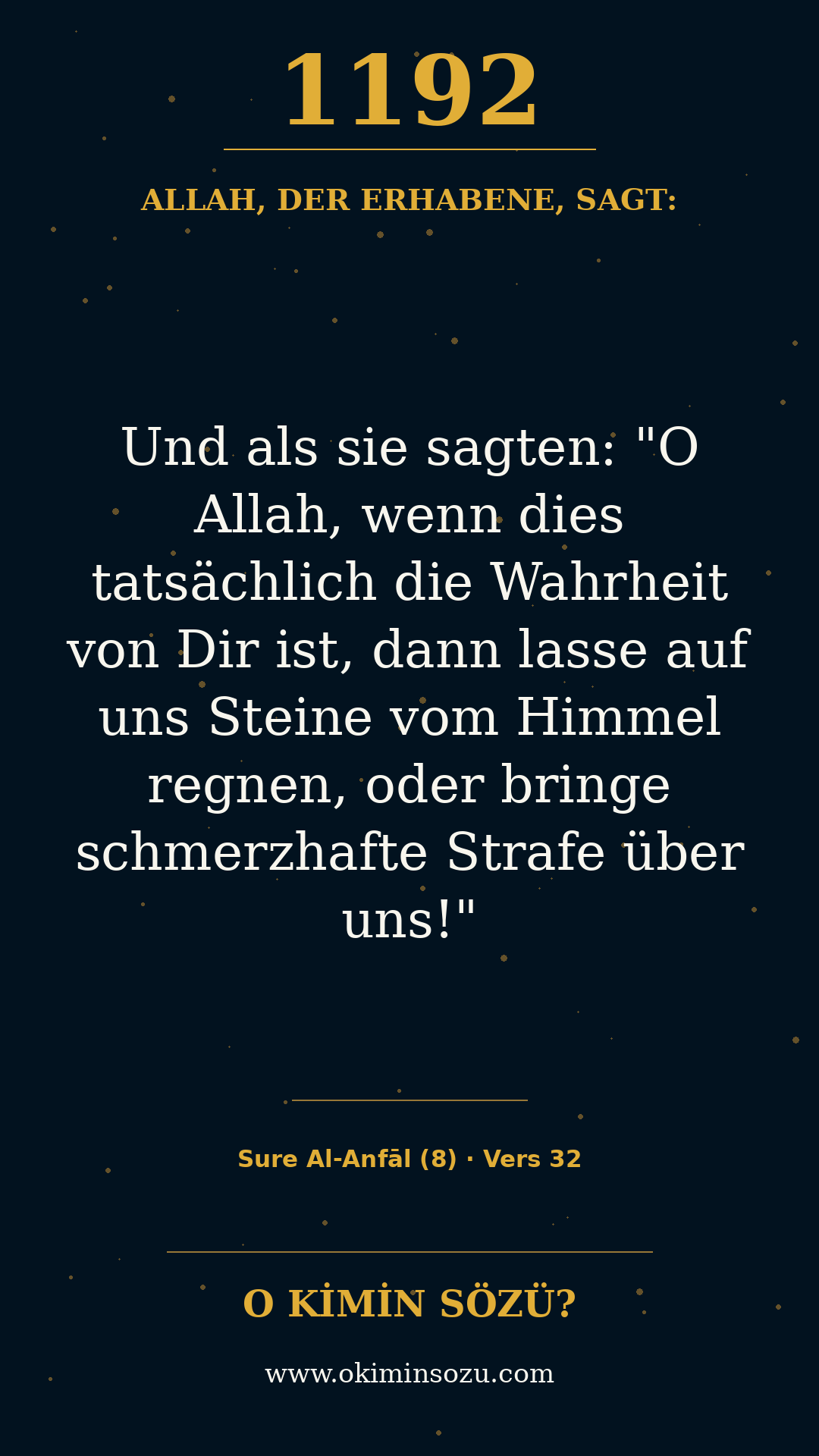 quran 1192 s008 a032